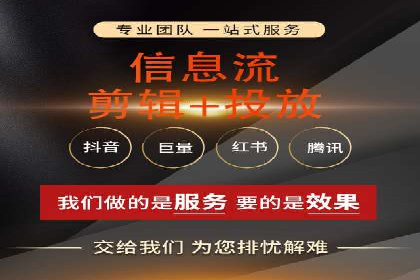 某某sem推广公司助力某科技企业实现产品推广突破